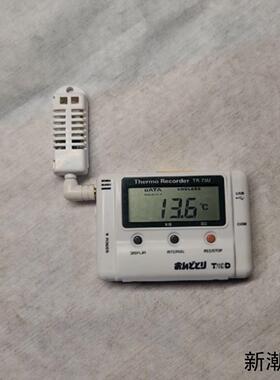 日本TANDD温湿度记录仪 TR-73U检测仪议价商品