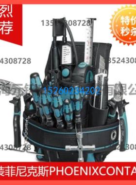 工具包，装备有工具 - TOOL-BELTPOUCH - 1212506