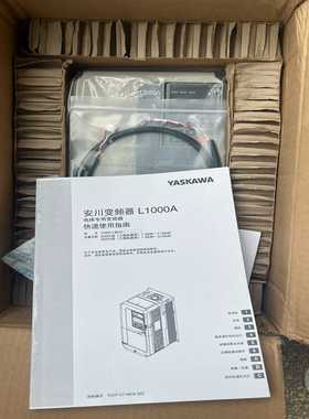 安川L1000A变频器CIMR-LB4A0018FAA/LB~询价