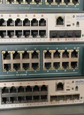 询价~迈普MAIpu++MyPower++S3220++48口全千