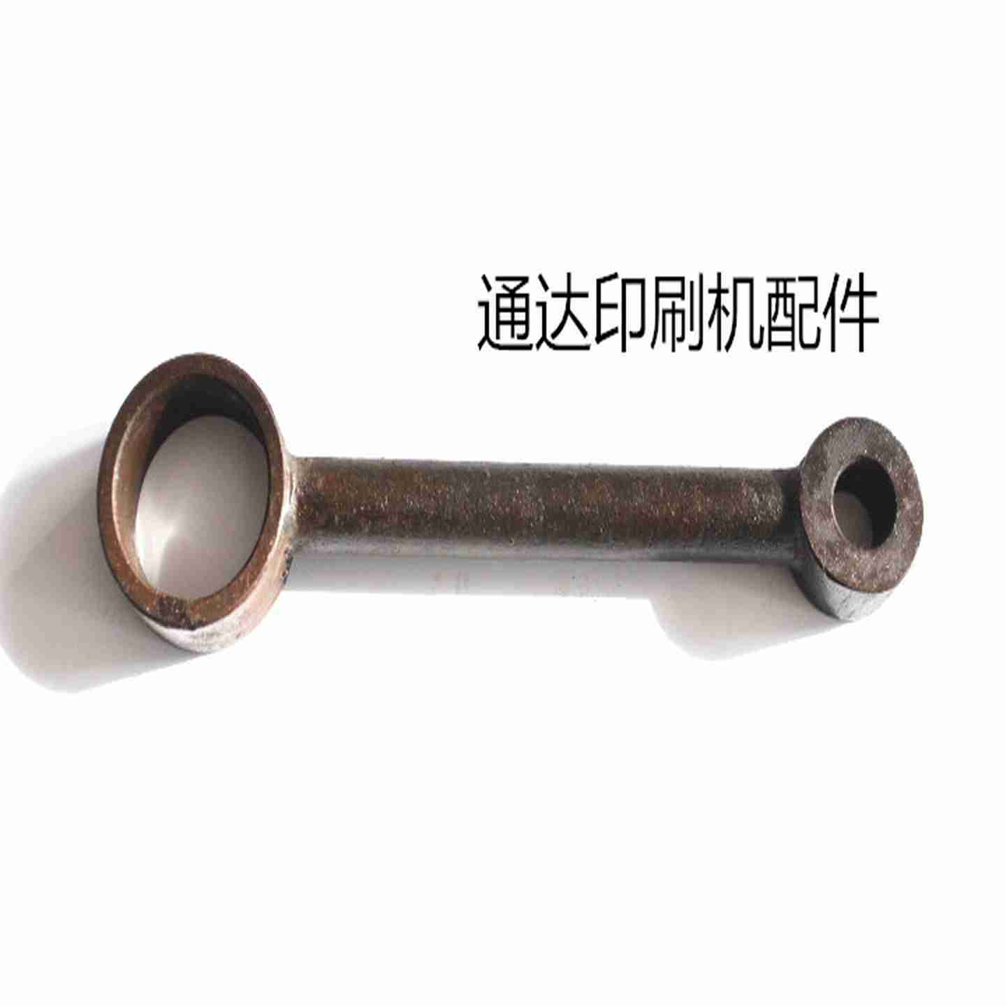 议价-景n德镇660配件景德镇041740J2-0101-18a连杆-议价