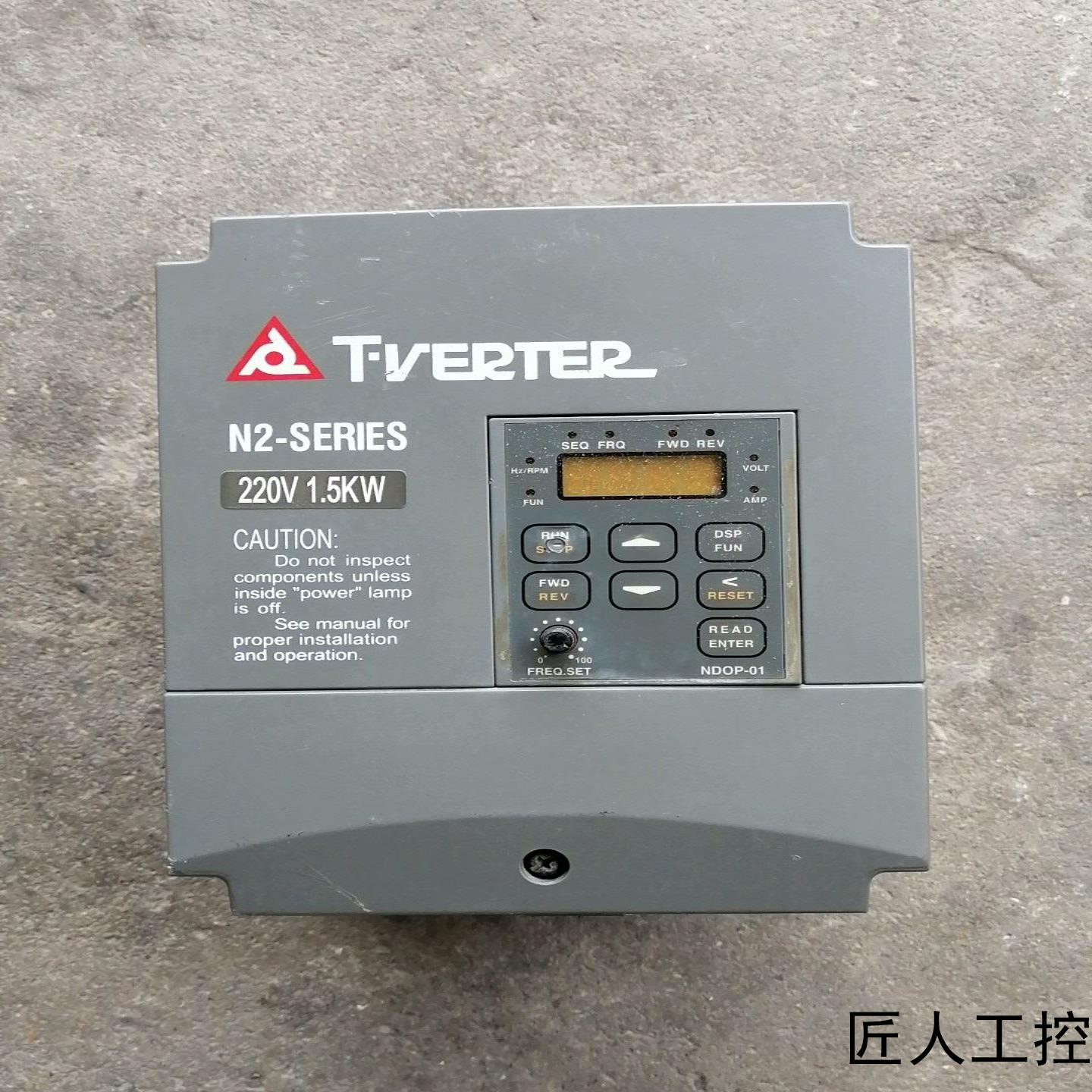 台安变频器N2-202-H15KW220V 包好 二手议价商品