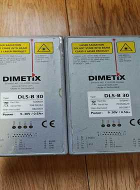 DLS-B 30瑞士Dimetix迪马斯防激光测距仪传感器，