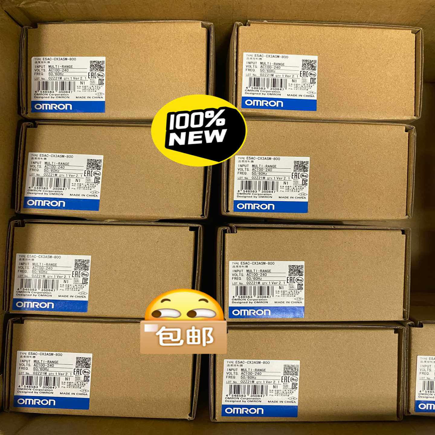 温控器  E5AC-CX3ASM-800有现~询价