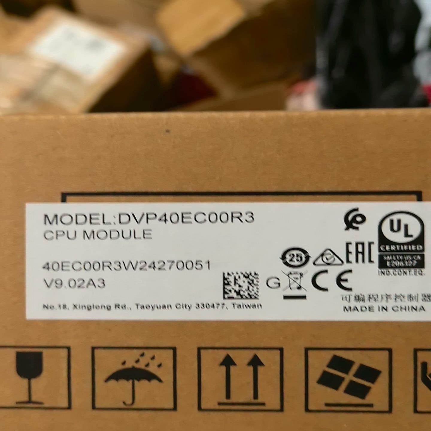 议价全新台达PLCDVP40EC00R3全新原包装24年4