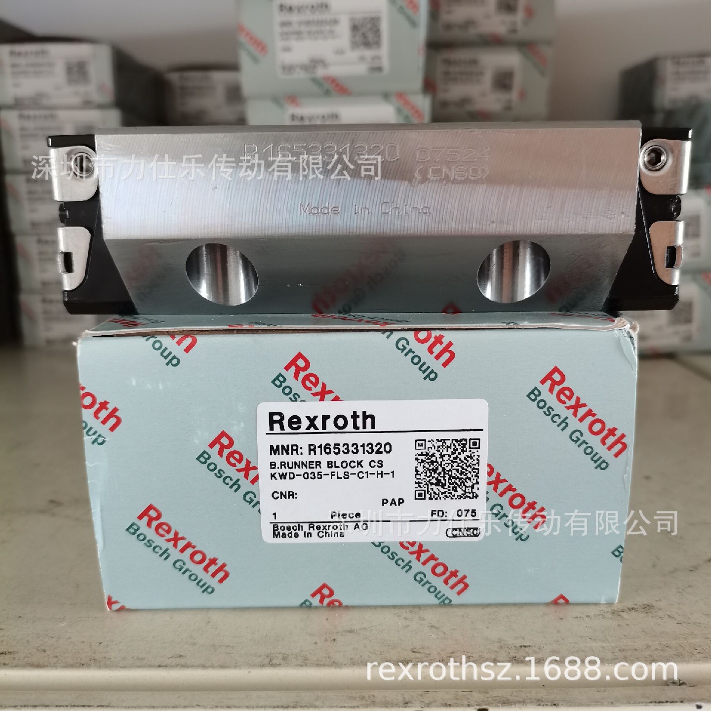 力士乐滑块/R165331320/REXROTH直线导轨