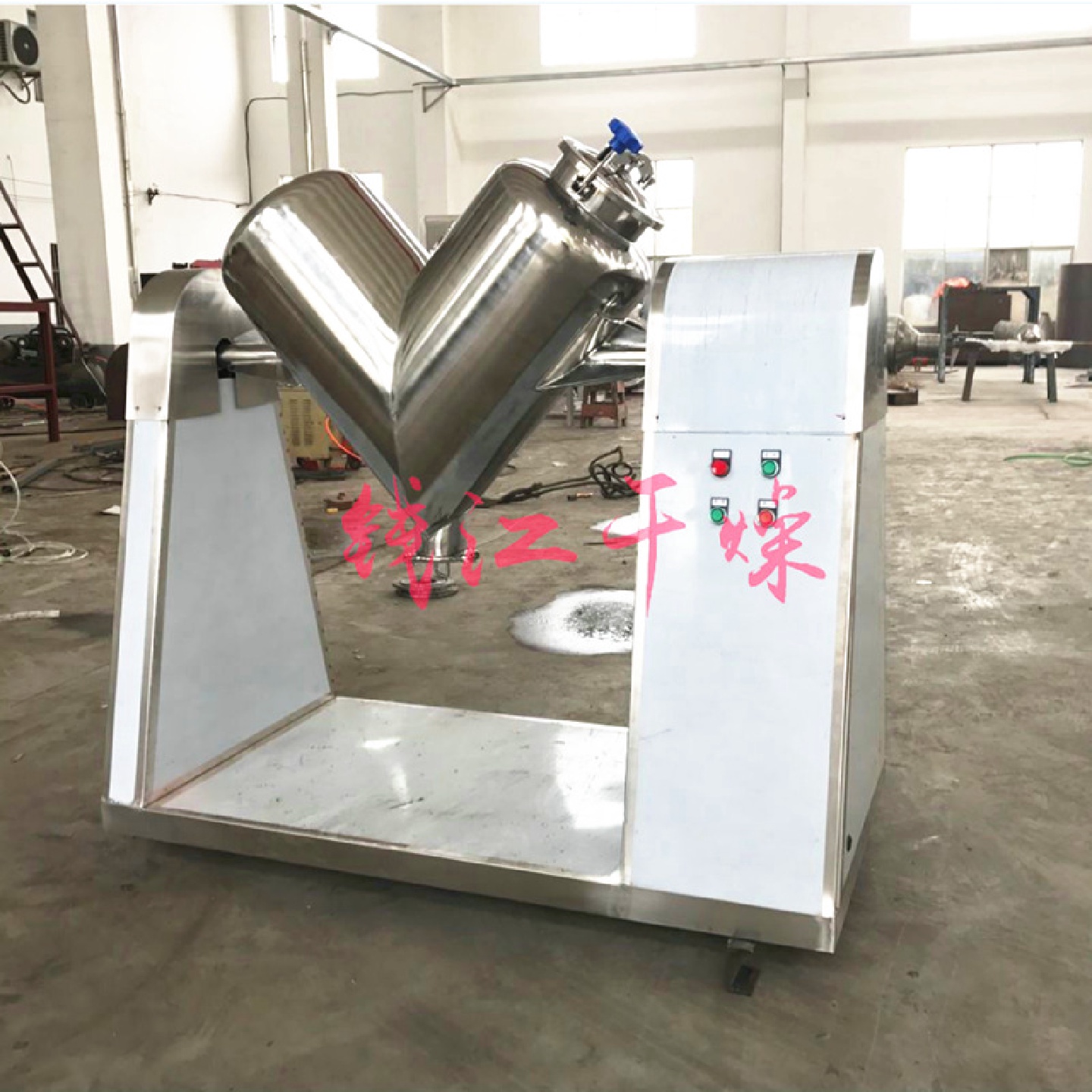 v型混匀机小型多物料混匀机预混料v型混合机1500l