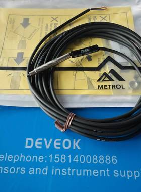 询价~日本METROL美德龙传感器 CS067B，未拆封！