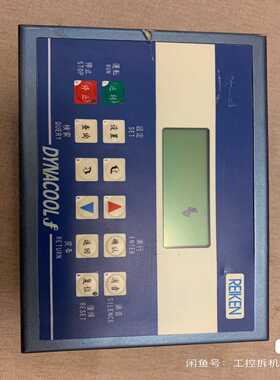 【议价】REIKEN触摸屏DM500A-SHCTJX-F01M