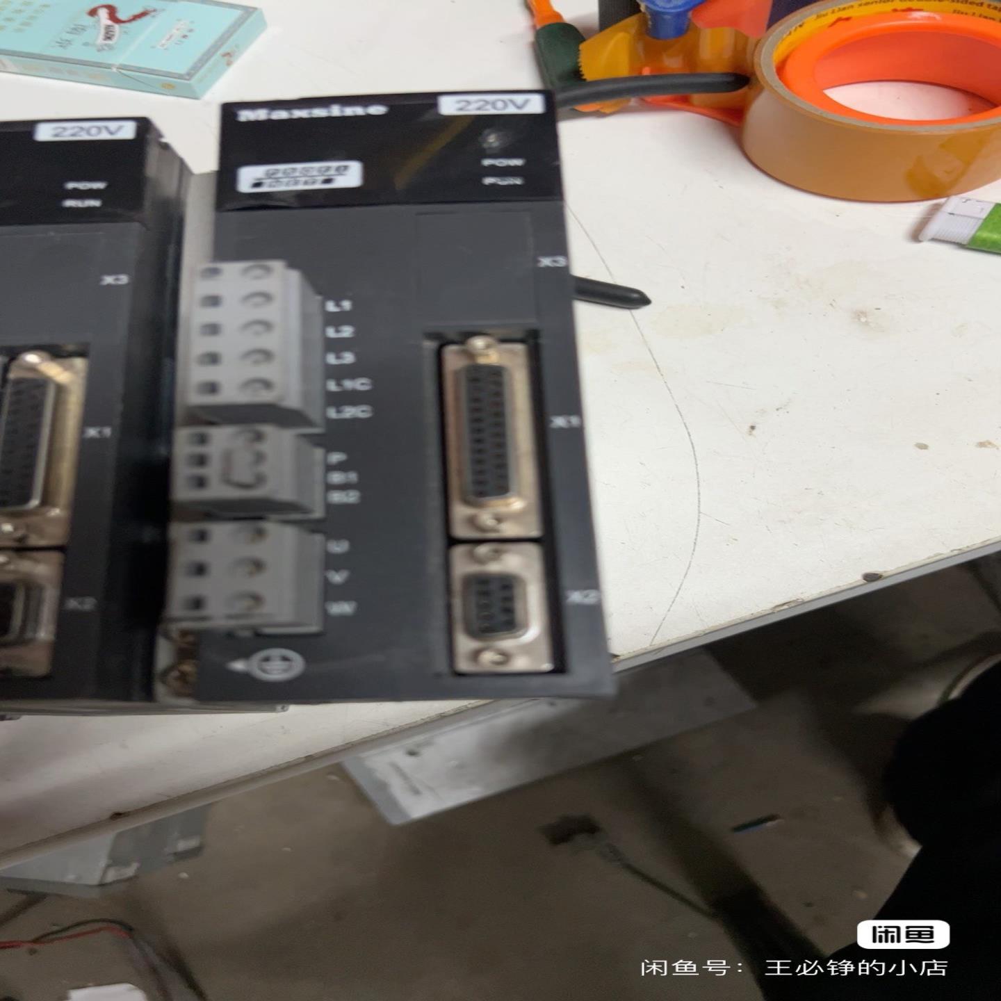 询价~驱动器/控制器迈信EP3E，GL3A0，500W