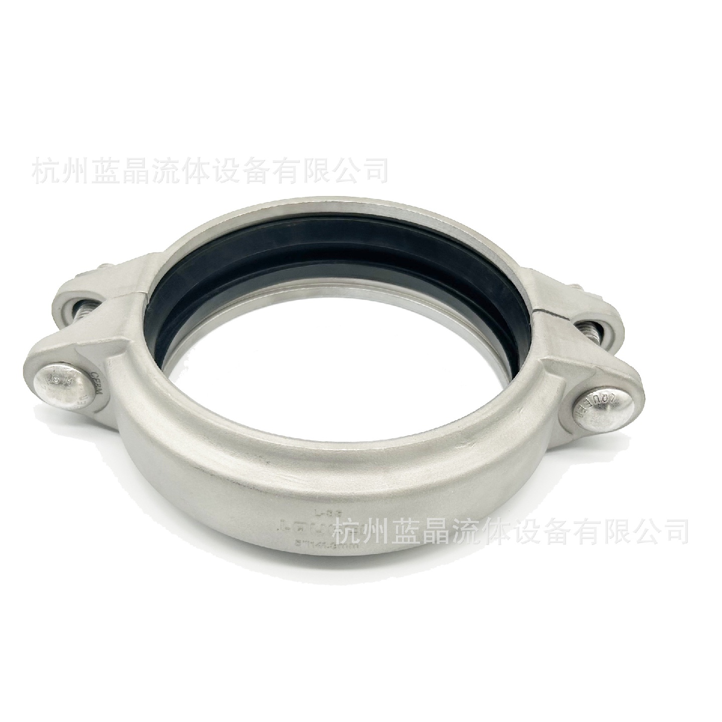 蓝晶不锈钢低压挠性卡箍DN80(89.9MM)