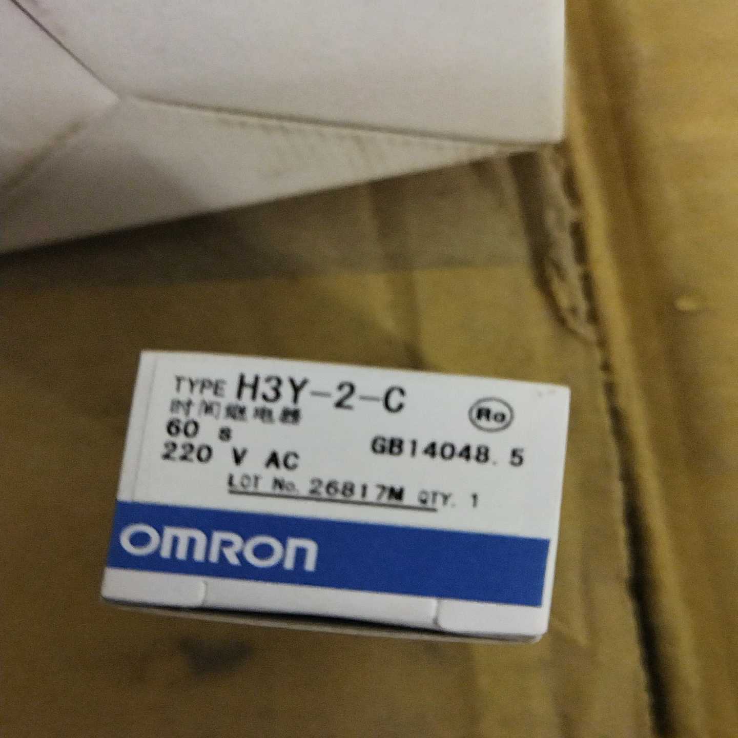 H3Y-2-C60S220VAC时间继电器祇有一询价