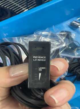 基恩士KEYENCELV-NH62激光传感器--议价商品
