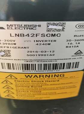 询价~LNB42FSCMC变频压缩机变频板一套可分开卖