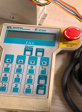 （议价）IAIRCP2-CRCM-EXA-C1议价出