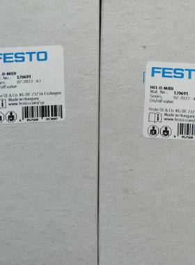 配件FESTO HEL-D-MINIMIDIMAXI 170690 170691 170692 开议价