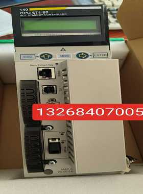 (询价)140CPU  671  60  保证