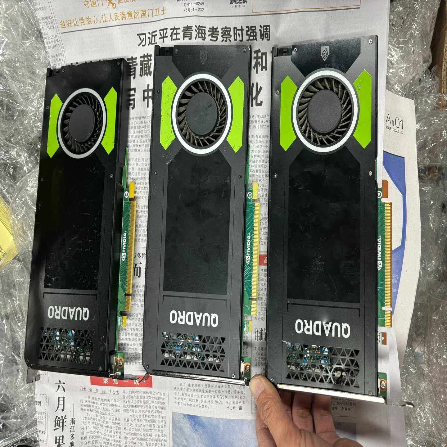 【星慕电子】丽台M4000 8G，专业图形卡，3D渲染，绘图，建模，