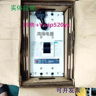 配件西门子 1JB1 3VF7111 800A议价 1BK60