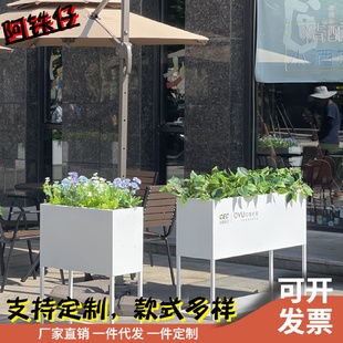 户外铁艺花箱咖啡店餐厅外摆花架落地隔断围栏广场商业街户外花坛