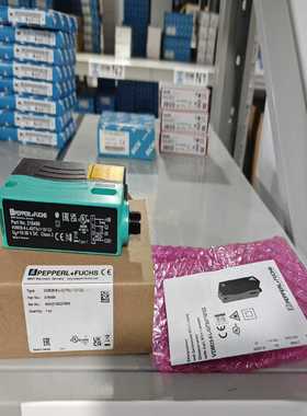 VDM28-8-L-IO/73c/110/12221~询价