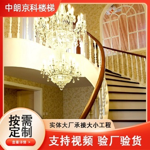 实木护栏楼梯踏板楼梯护栏实木家用楼梯护栏实木楼梯护栏