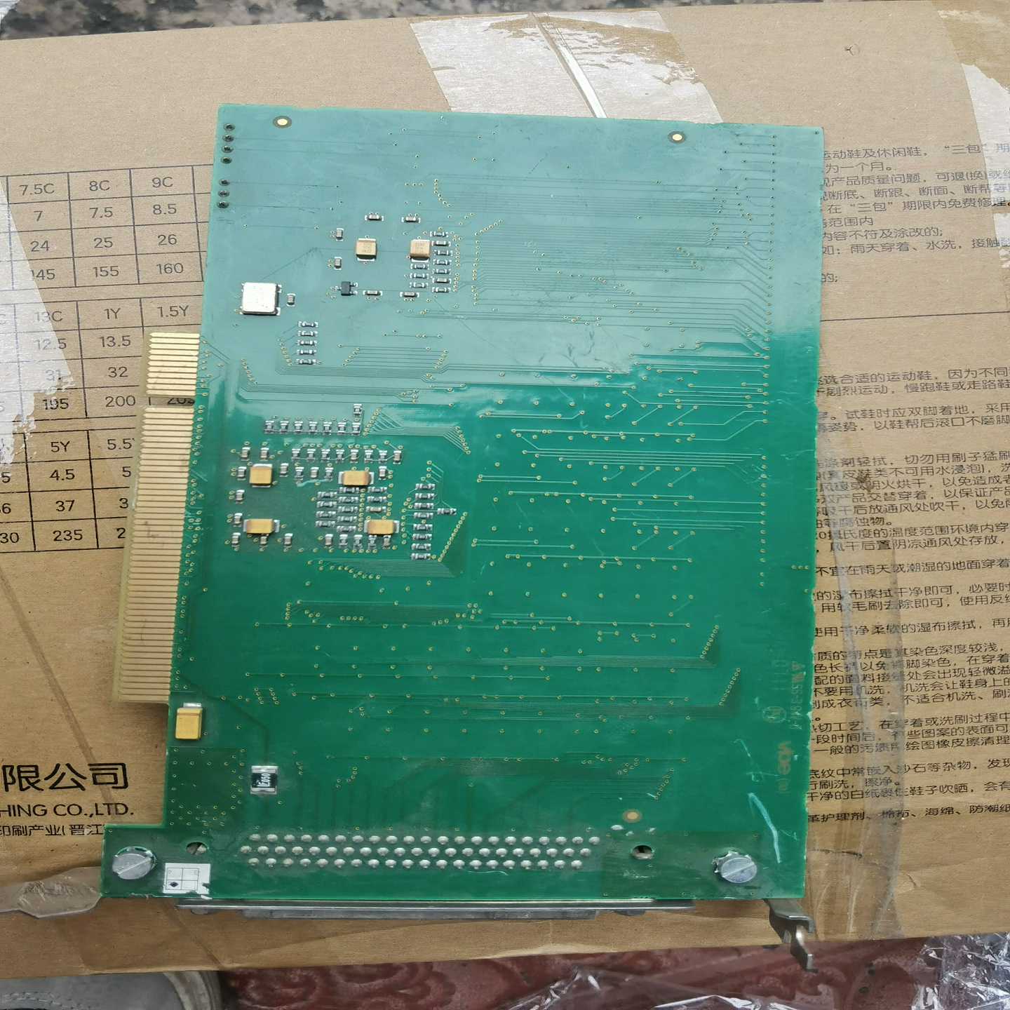 (询价)PCI-PIO ReV1.1 PVT GmbH PCI-PI