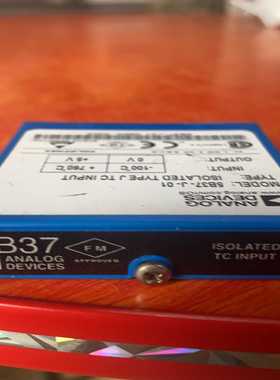 ALLOT流量管理NetEnforcer AC-1400流量~议价