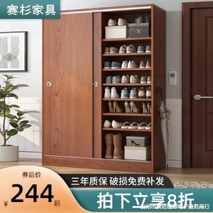 鞋 架子家居 柜家用门口外大容量推拉门式 玄关柜阳台储物柜收纳鞋