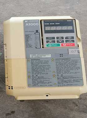 【星慕电子】DESTACO 翻转气缸 RP80.2-90V/LSPXPG