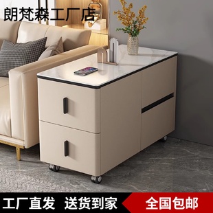 沙发实木奶油风落地边柜轻奢岩板高级感可移动客厅侧边几 2024新款