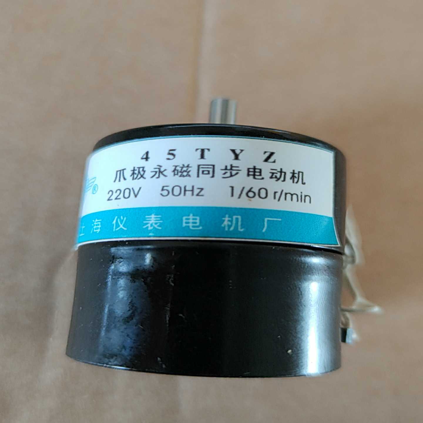 S300-PR-1-G00-EX光电传感器-3850/支，德询价