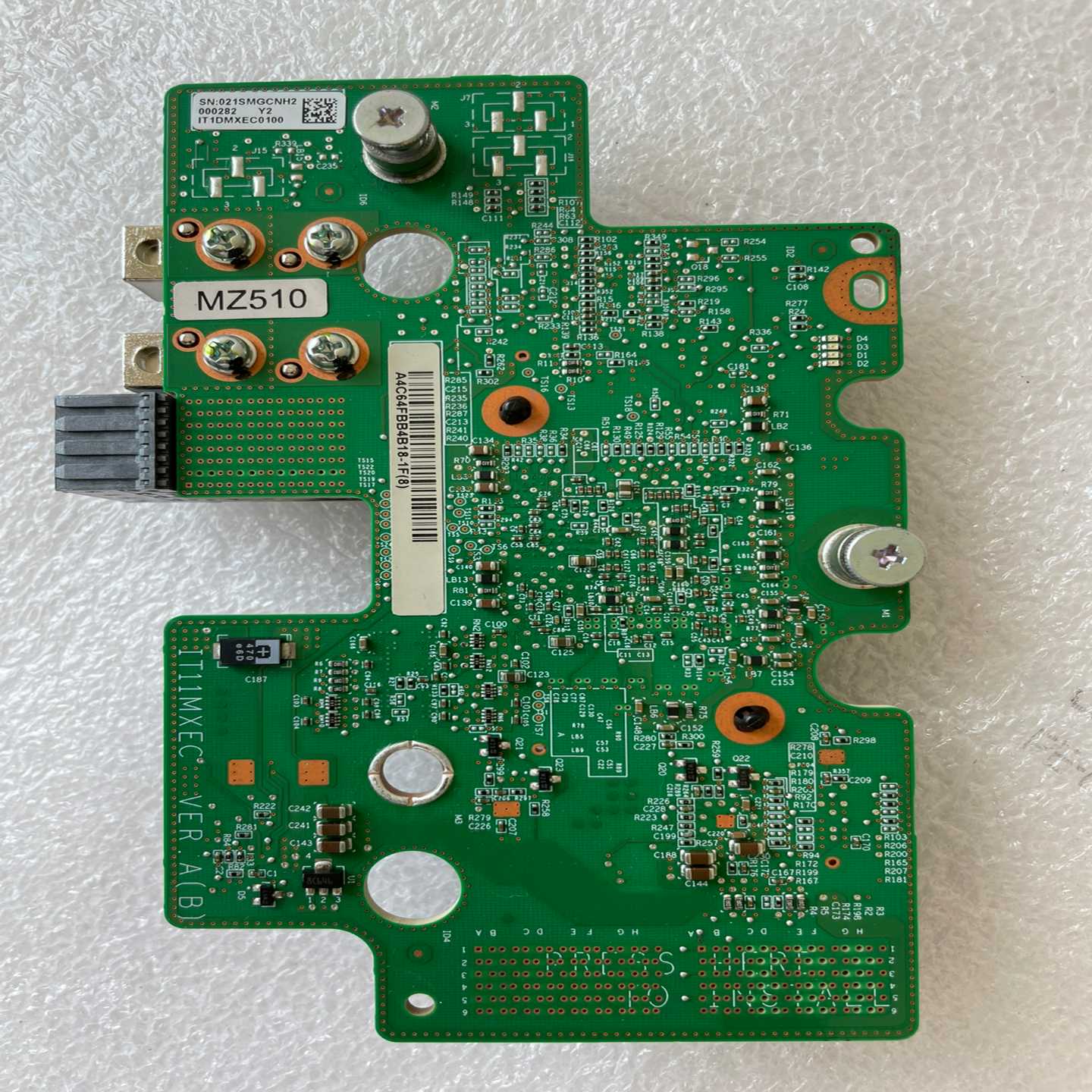 MZ510-2*10G端口CNA扣板,PCIE2.0X8询价