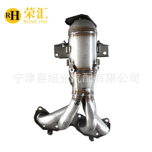 催化器汽车尾气净化器金牛星科赛1.5T 适用长安悦翔V7V3三元