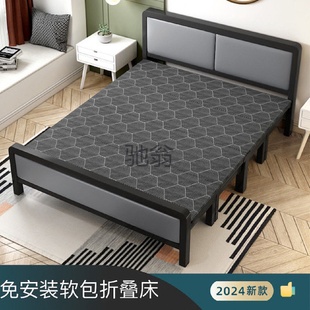 lw0折叠床家用双人铁架床带床垫出租屋简易床硬板床办公室午休床