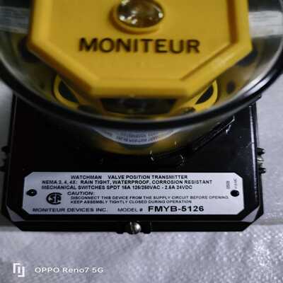 询价~MONITEUR开关：型号：FMYB-5126开关，一台