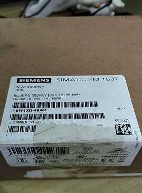 6EP1333-4BA00未开封，实物如图询价