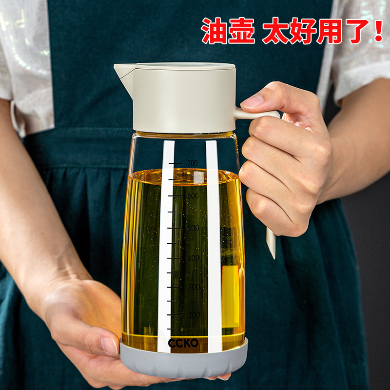 玻璃油壶油瓶家用厨房调料瓶酱油醋防漏自动开合油罐香油壸耐
