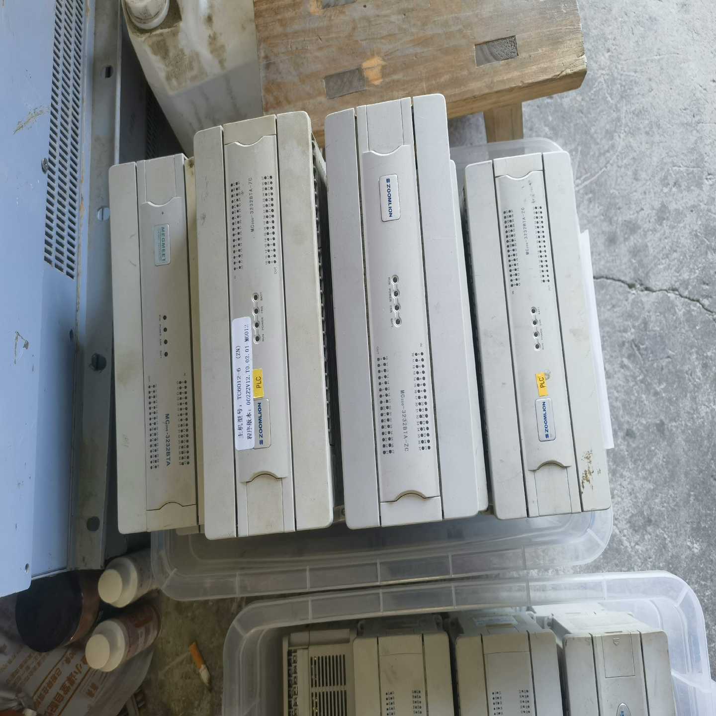 拆了麦格米特PLC50台3232BTA功能包好单价320一台--议价商品