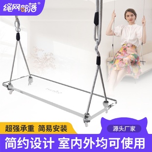 饰家居阳台庭院吊顶悬挂秋千屋顶成人 网红秋千室内户外家用房间装