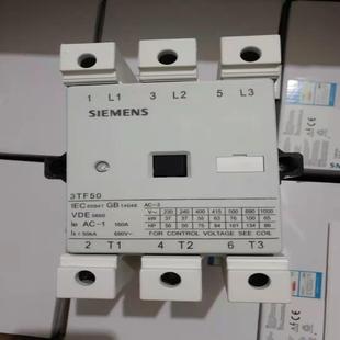 询价翻新交流接触器3TF系列3TF50223TF5122