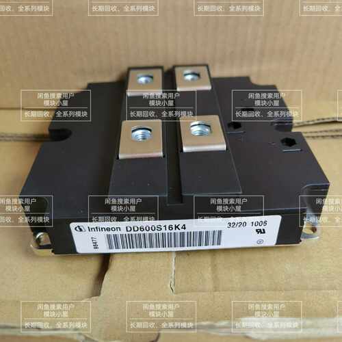 英飞凌二极管DD600S16K4 DD600S18K4~询价