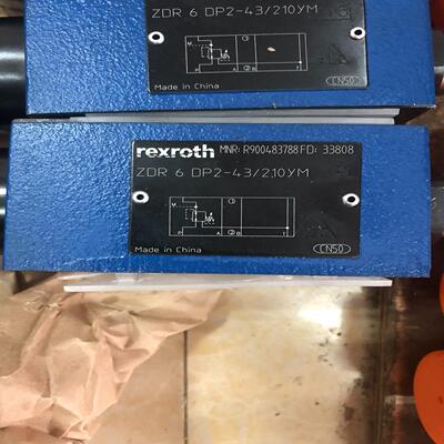 直动式减压阀 MNR:R900483788    ZDR6D~议价
