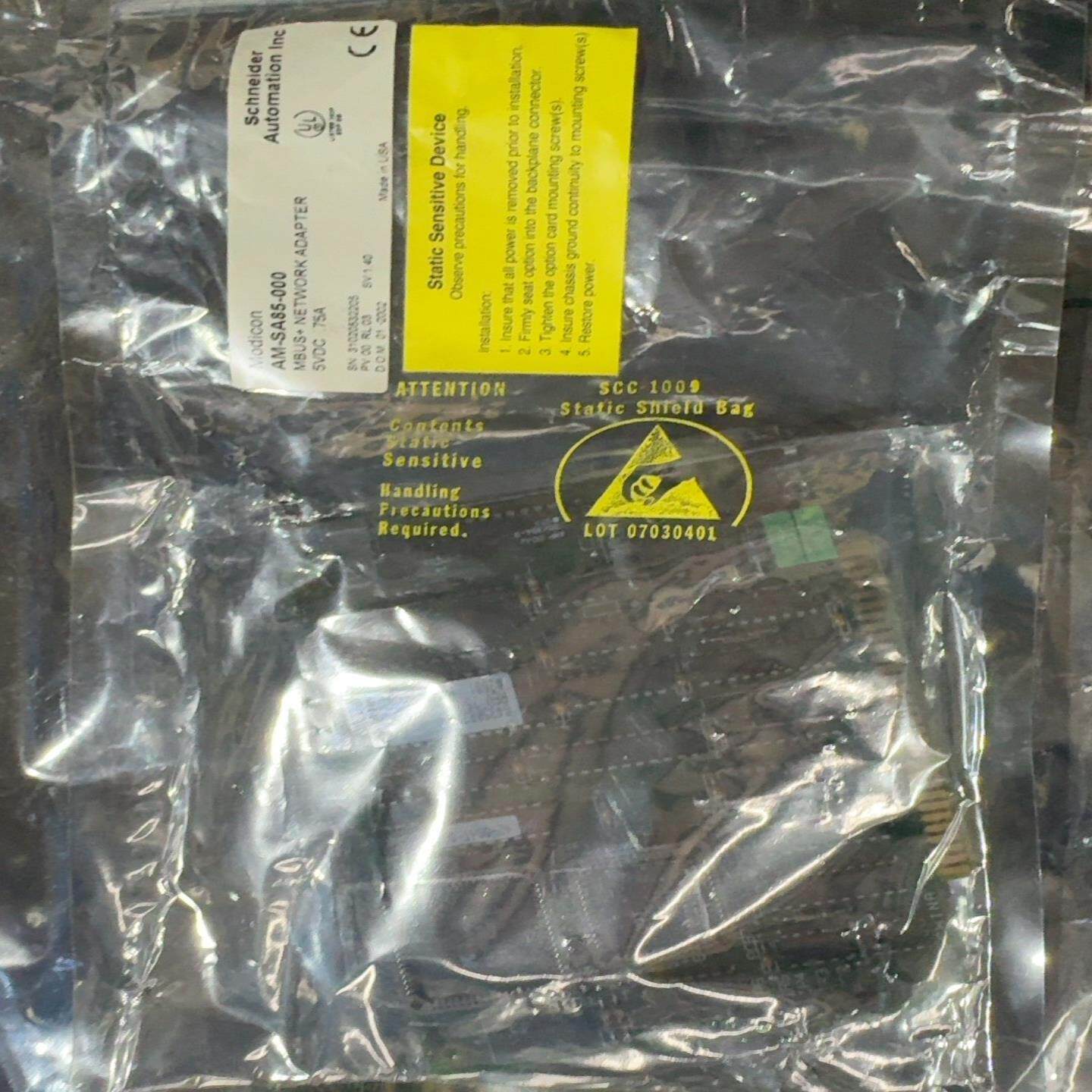 询价施耐德数据模块AM-SA85-000全新带包装，实物如图，图