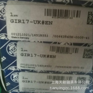 UKI.NA杆端关节轴承 德国ELGES关节轴承ELGES杆端轴承GIR17