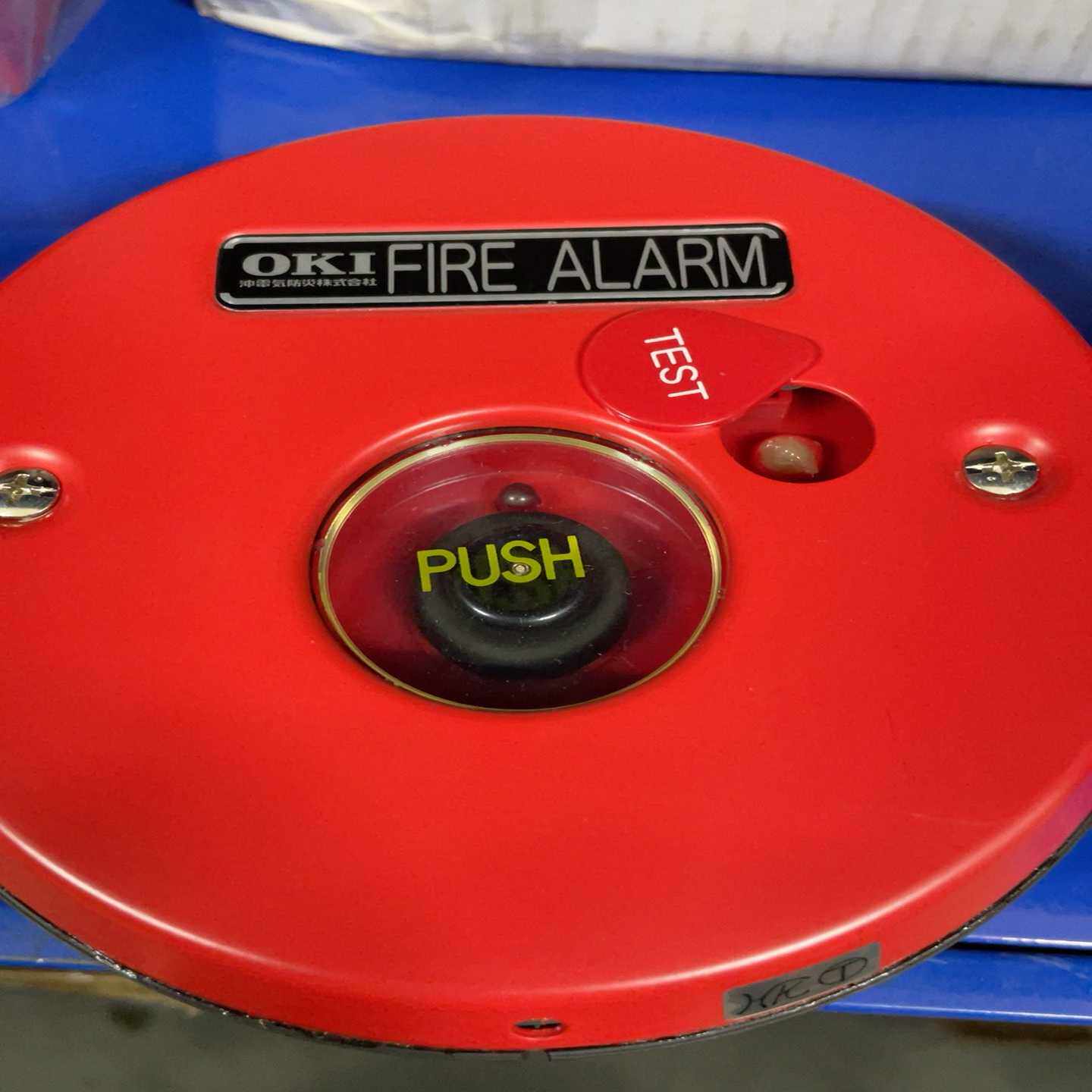 火警报警器FS-4000Z可议价（佳毅工控）