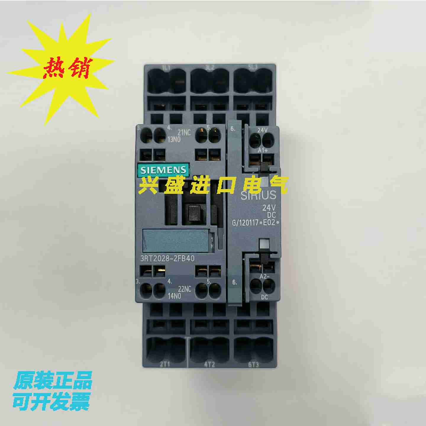 议价-3RT2028-2FB403ZX1012-0RT22B-1AA13RH2921-2DA0224