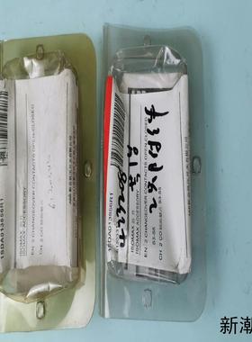 ABB分励脱扣器1SDA013856R1两个看起来差不多议价商品