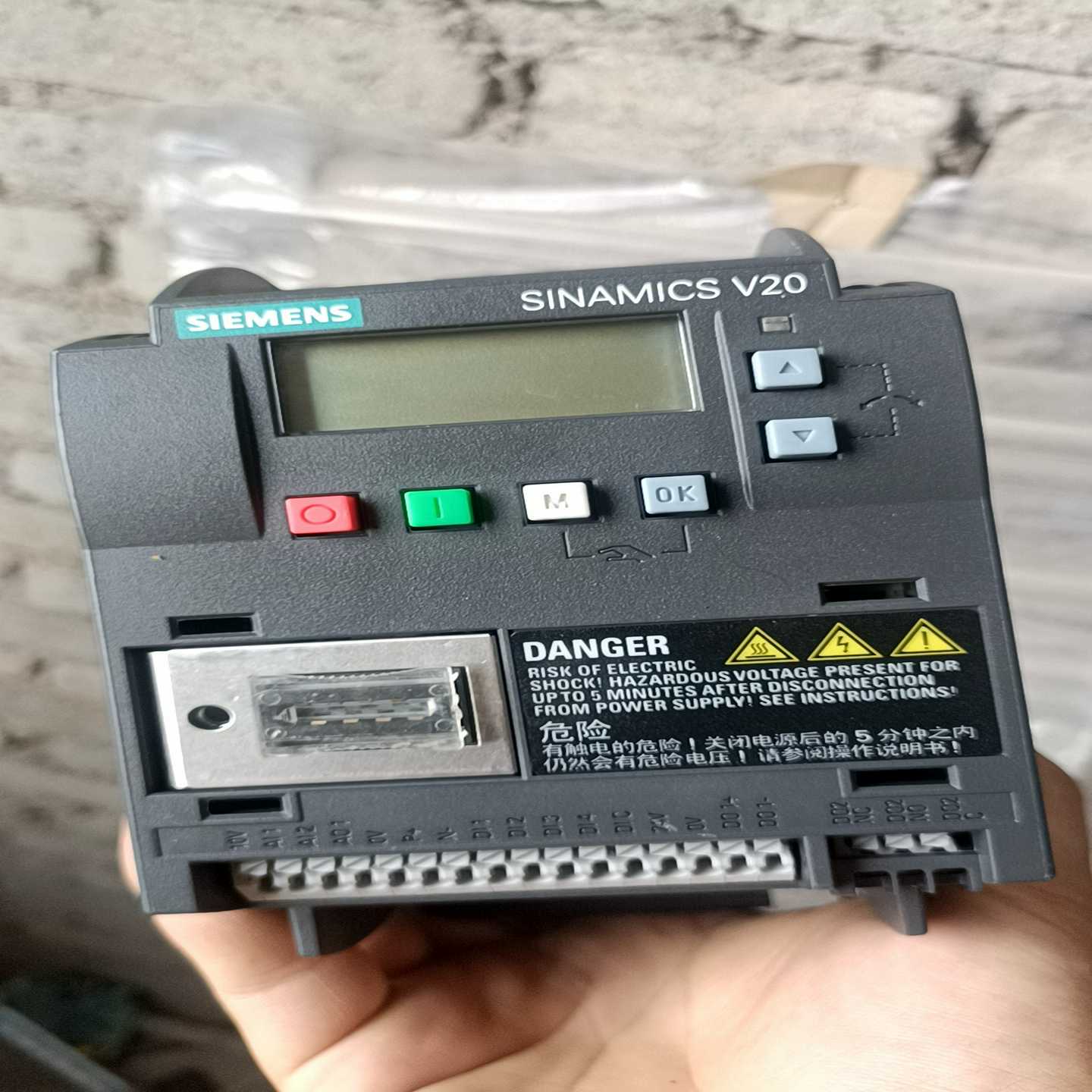 询价~1889#，1.5KW380V，V20变频器，所有功能