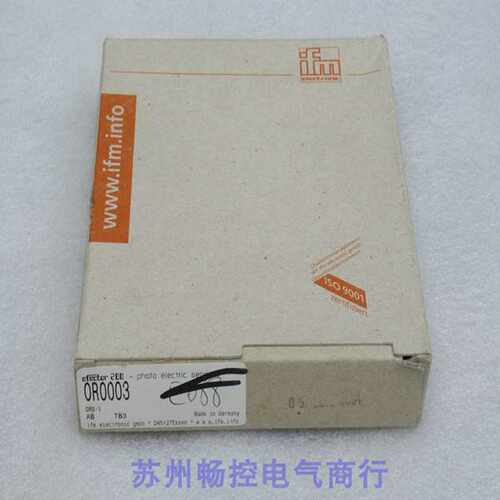 芬芳*现货销售*全新德国易福门IFM感测器 OR0003 现货0R0003*